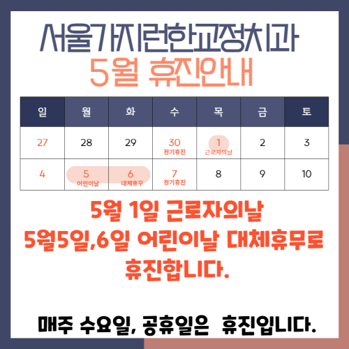 abd40dbc8a8a0ce8a12e65cb2e5e50d4_1745903196_5349.png
